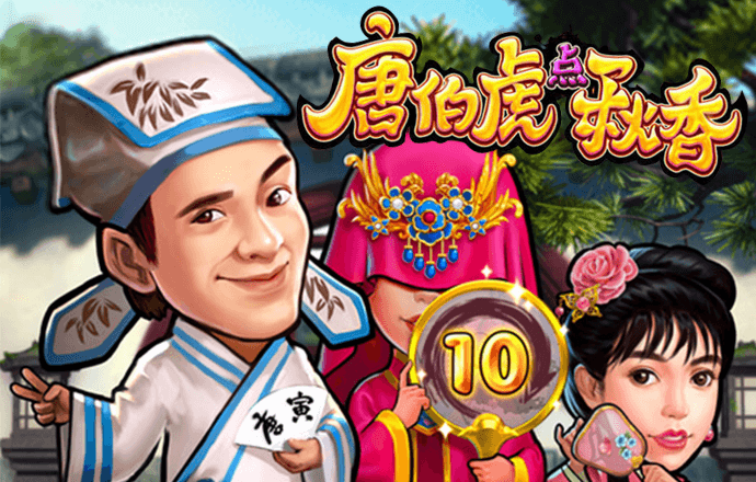 爱体育官方网站app下载