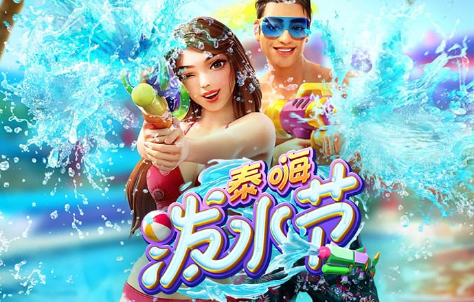 BET9九卅娱乐十年信誉