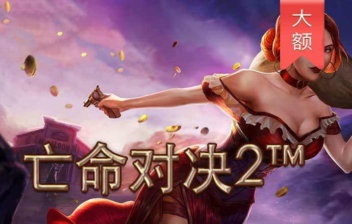 ng南宫国际app下载