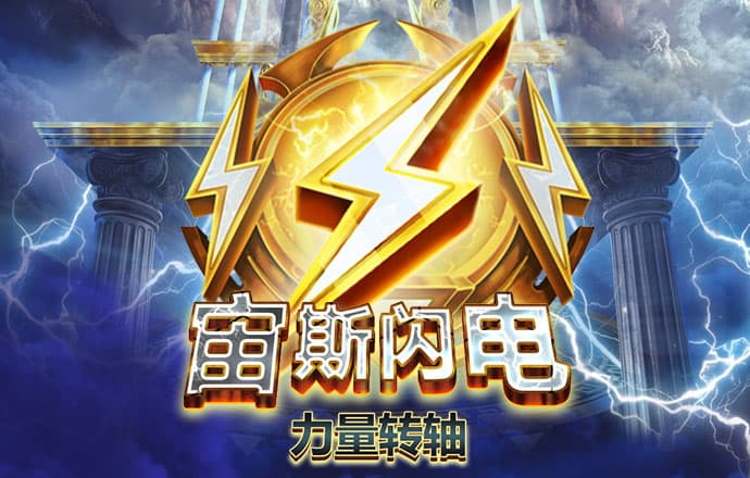 350vip浦京集团