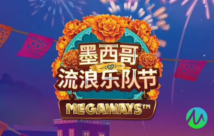 金贝体育app下载官网